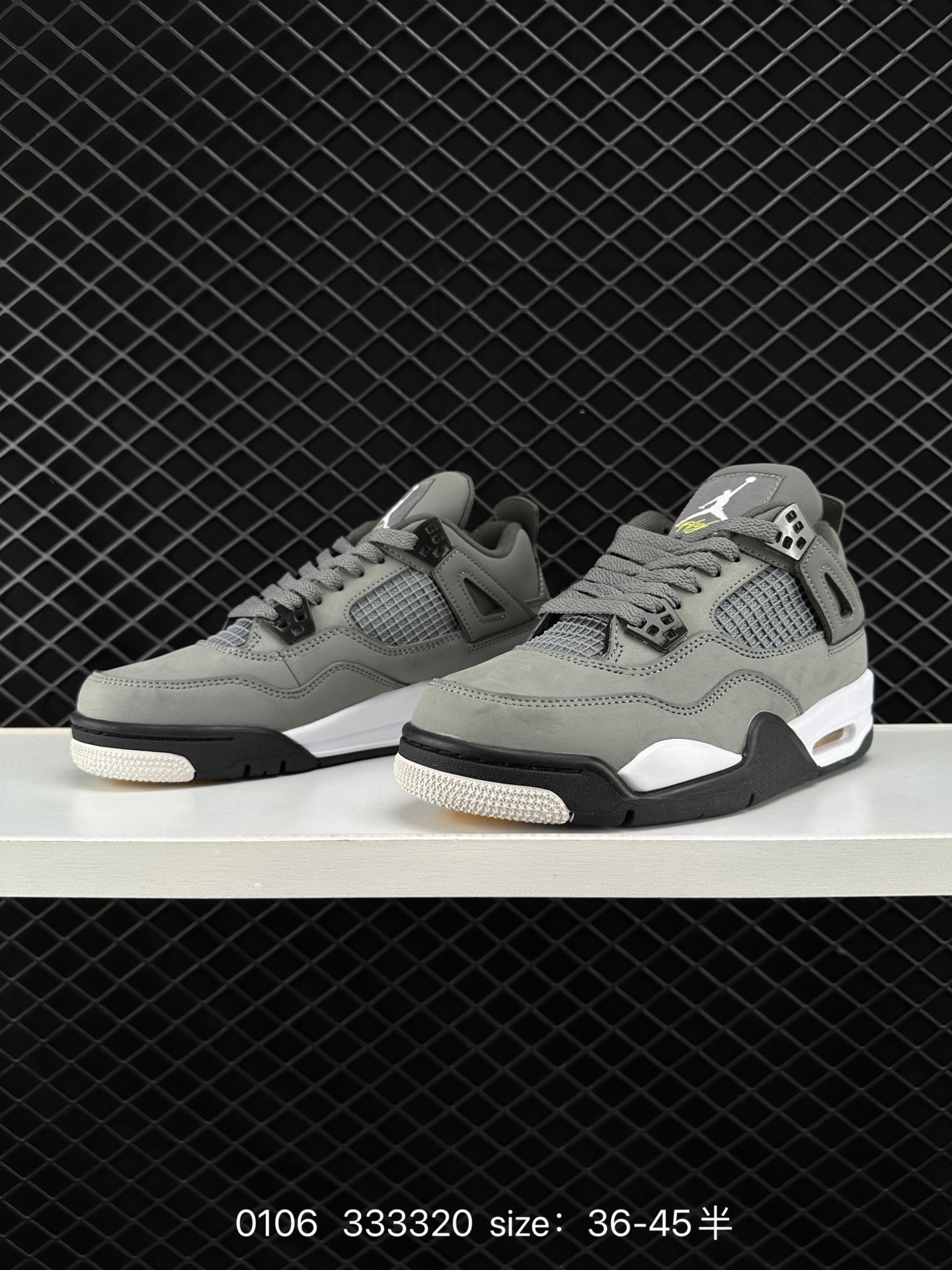 Nike Air Jordan 4 Retro